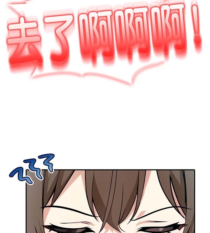 85P - 被召唤到异世界，然后成为半龙骑士长
