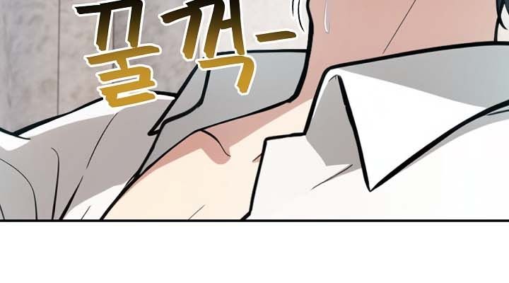 90P - 被召唤到异世界，然后成为半龙骑士长