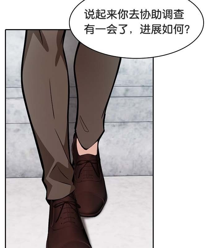 97P - 被召唤到异世界，然后成为半龙骑士长