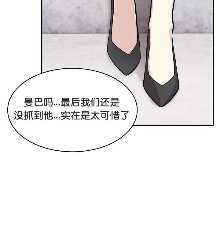 99P - 被召唤到异世界，然后成为半龙骑士长