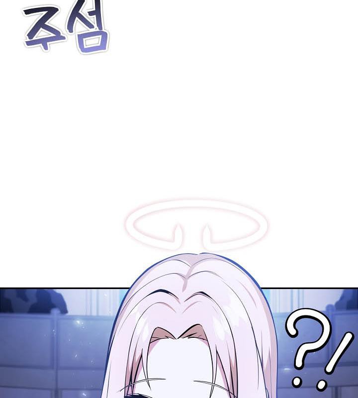 122P - 被召唤到异世界，然后成为半龙骑士长