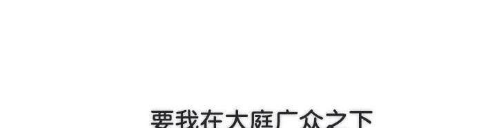 126P - 被召唤到异世界，然后成为半龙骑士长