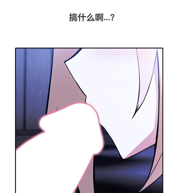 129P - 被召唤到异世界，然后成为半龙骑士长