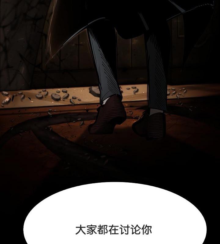 13P - 被召唤到异世界，然后成为半龙骑士长
