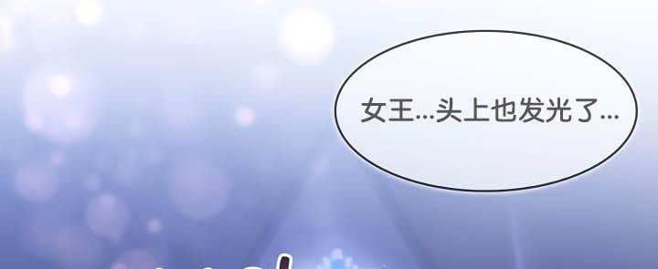 141P - 被召唤到异世界，然后成为半龙骑士长