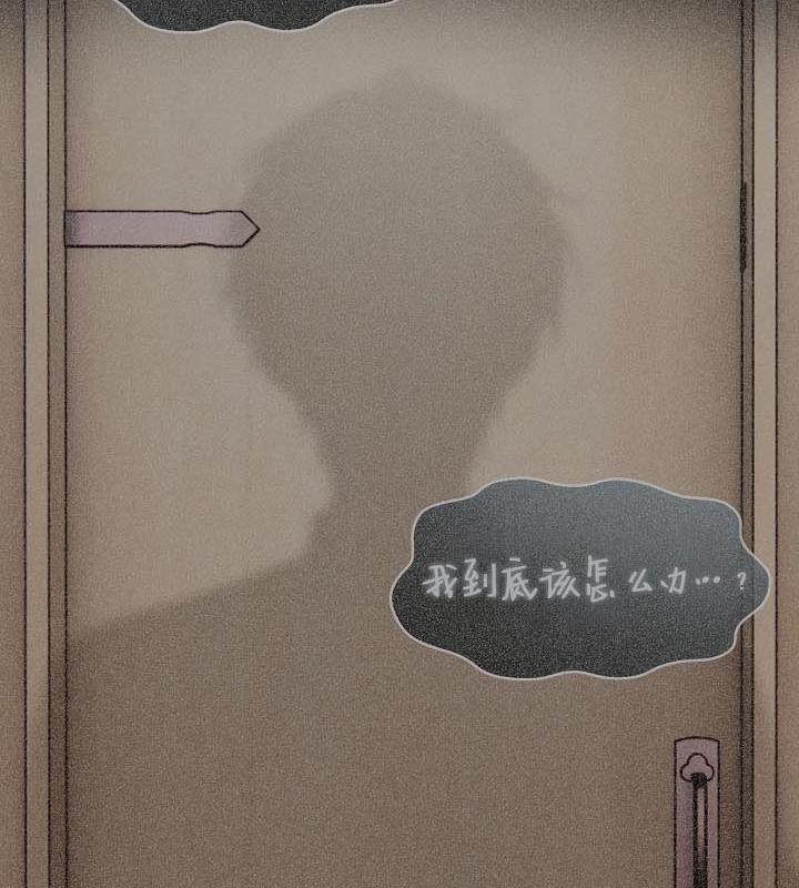 37P - 被召唤到异世界，然后成为半龙骑士长