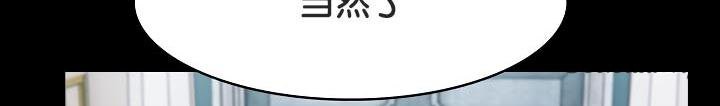 50P - 被召唤到异世界，然后成为半龙骑士长