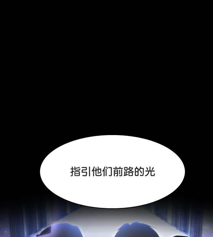 63P - 被召唤到异世界，然后成为半龙骑士长