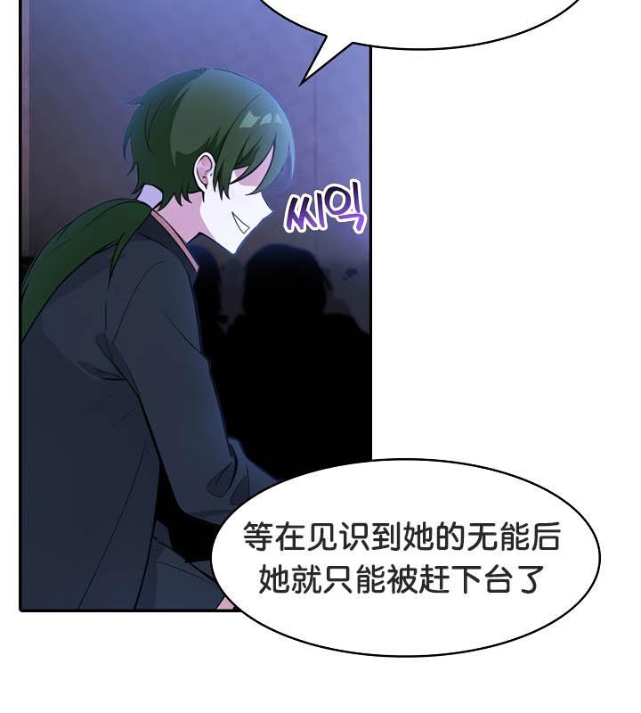 83P - 被召唤到异世界，然后成为半龙骑士长