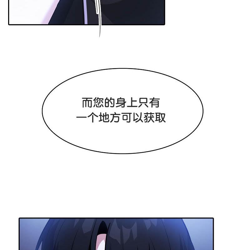 95P - 被召唤到异世界，然后成为半龙骑士长
