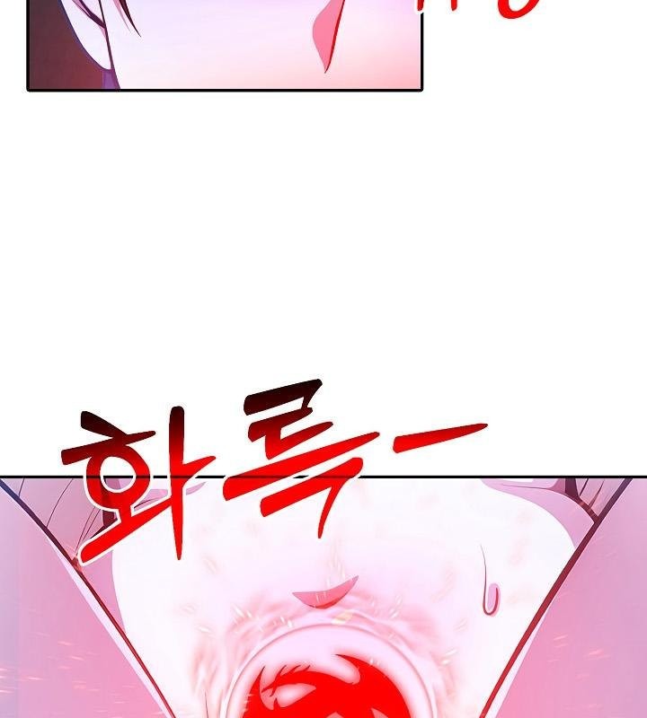 124P - 被召唤到异世界，然后成为半龙骑士长