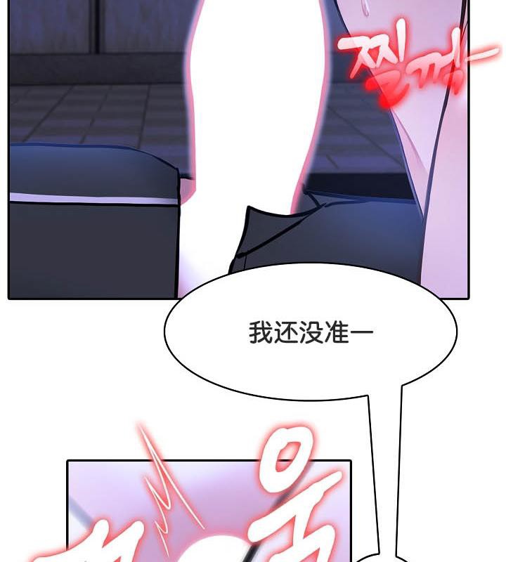 28P - 被召唤到异世界，然后成为半龙骑士长
