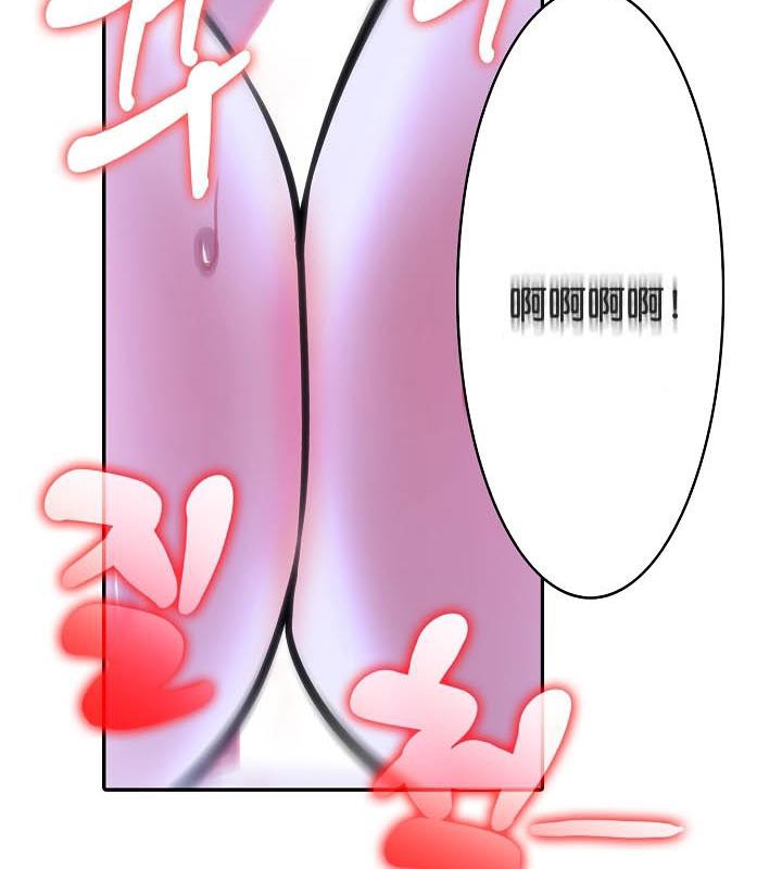 29P - 被召唤到异世界，然后成为半龙骑士长