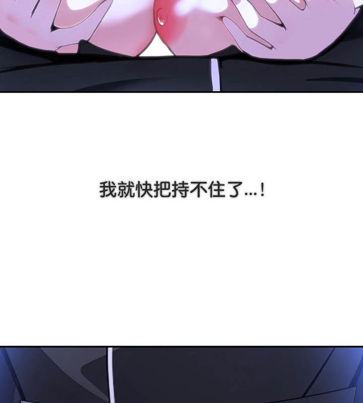 38P - 被召唤到异世界，然后成为半龙骑士长