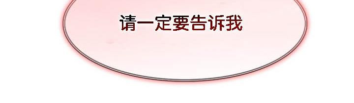 50P - 被召唤到异世界，然后成为半龙骑士长