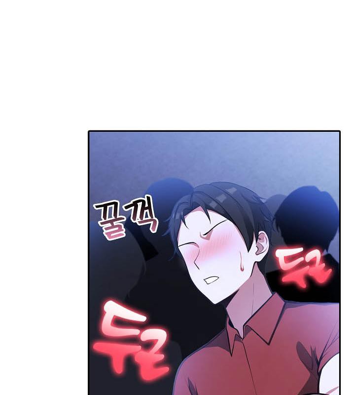 7P - 被召唤到异世界，然后成为半龙骑士长