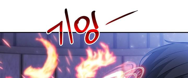 110P - 被召唤到异世界，然后成为半龙骑士长