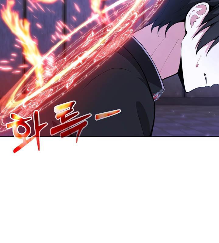 111P - 被召唤到异世界，然后成为半龙骑士长