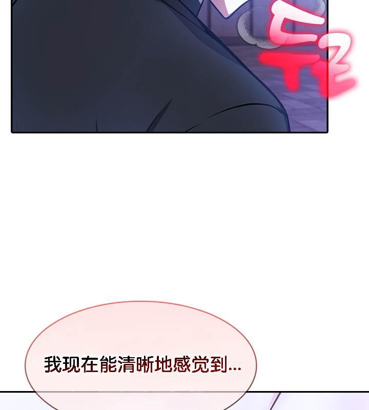 32P - 被召唤到异世界，然后成为半龙骑士长