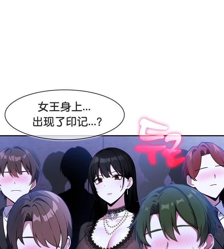 7P - 被召唤到异世界，然后成为半龙骑士长