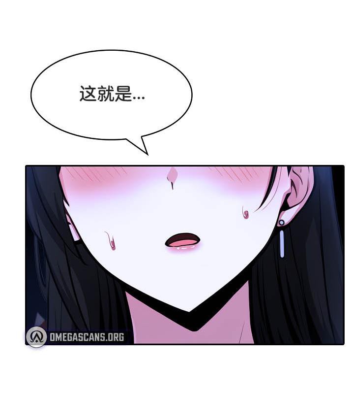 9P - 被召唤到异世界，然后成为半龙骑士长