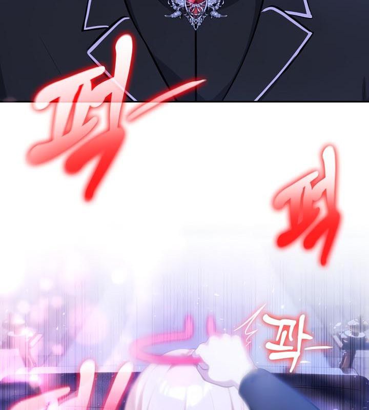 109P - 被召唤到异世界，然后成为半龙骑士长