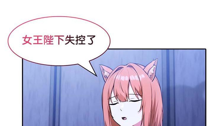 15P - 被召唤到异世界，然后成为半龙骑士长