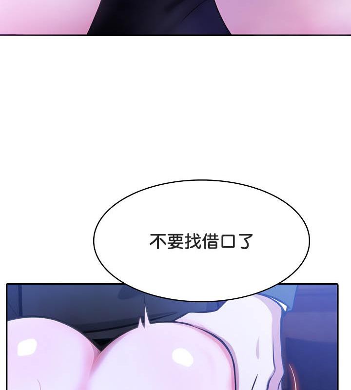 57P - 被召唤到异世界，然后成为半龙骑士长