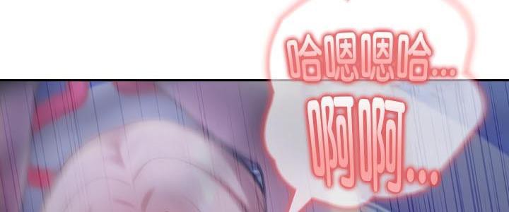 70P - 被召唤到异世界，然后成为半龙骑士长