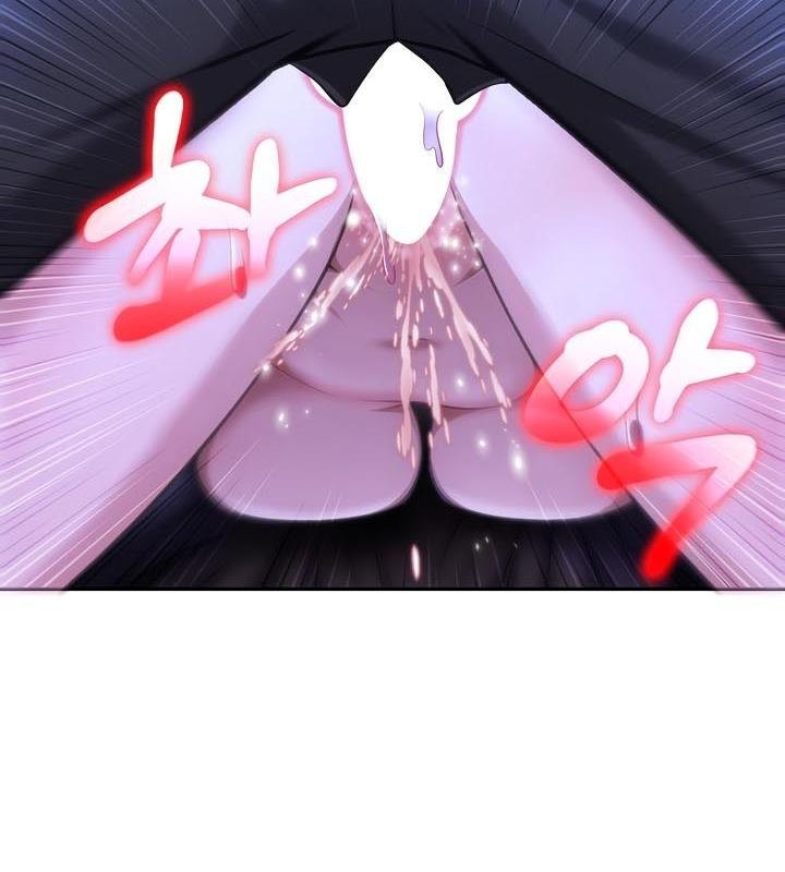 76P - 被召唤到异世界，然后成为半龙骑士长