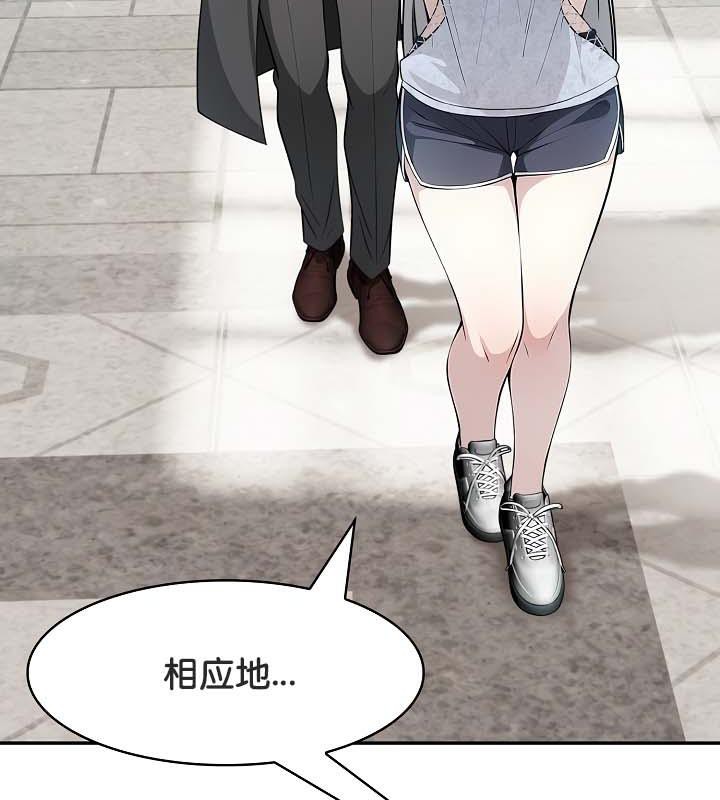107P - 被召唤到异世界，然后成为半龙骑士长