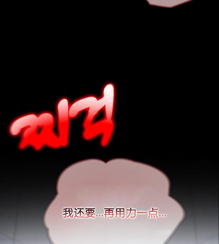 140P - 被召唤到异世界，然后成为半龙骑士长