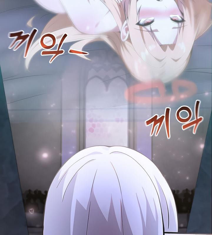 143P - 被召唤到异世界，然后成为半龙骑士长
