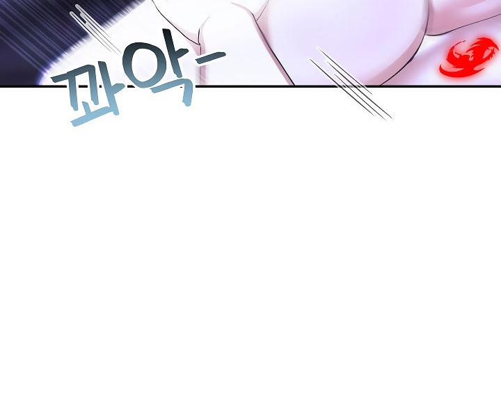 122P - 被召唤到异世界，然后成为半龙骑士长