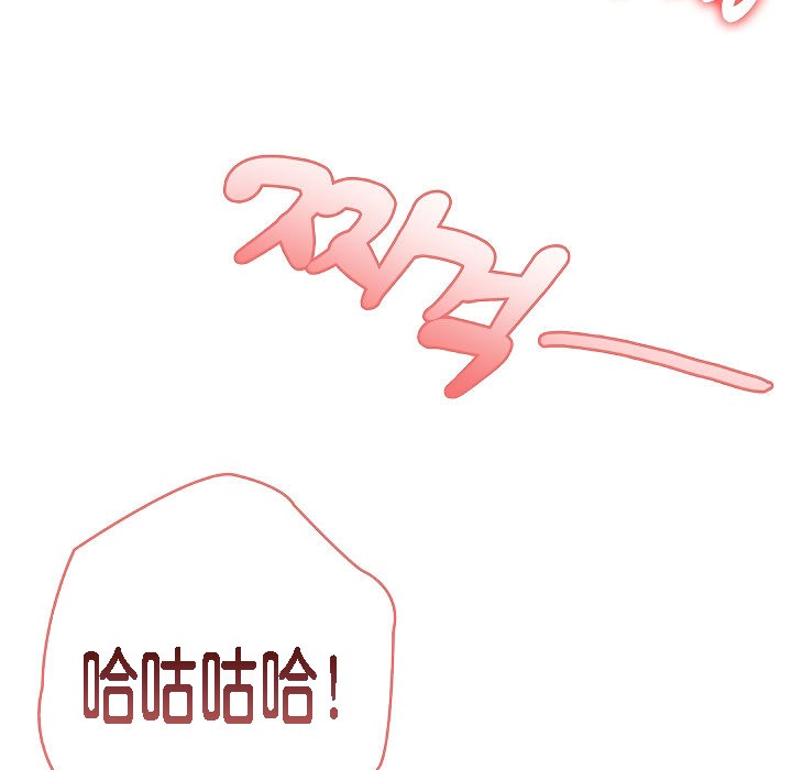 131P - 被召唤到异世界，然后成为半龙骑士长