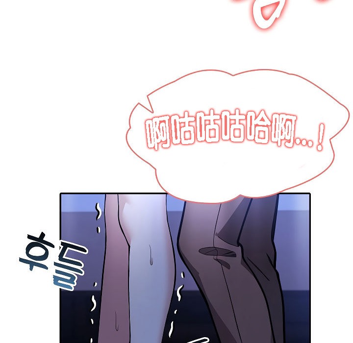 140P - 被召唤到异世界，然后成为半龙骑士长
