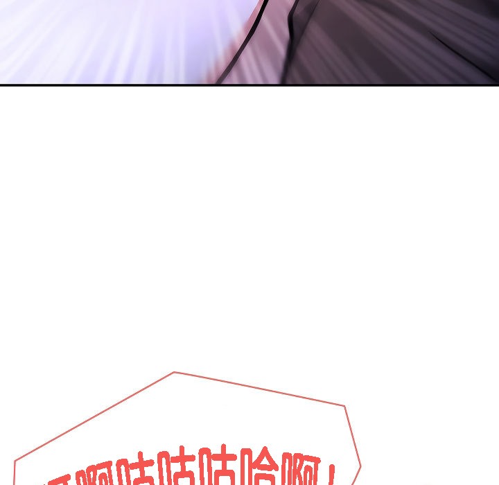 147P - 被召唤到异世界，然后成为半龙骑士长