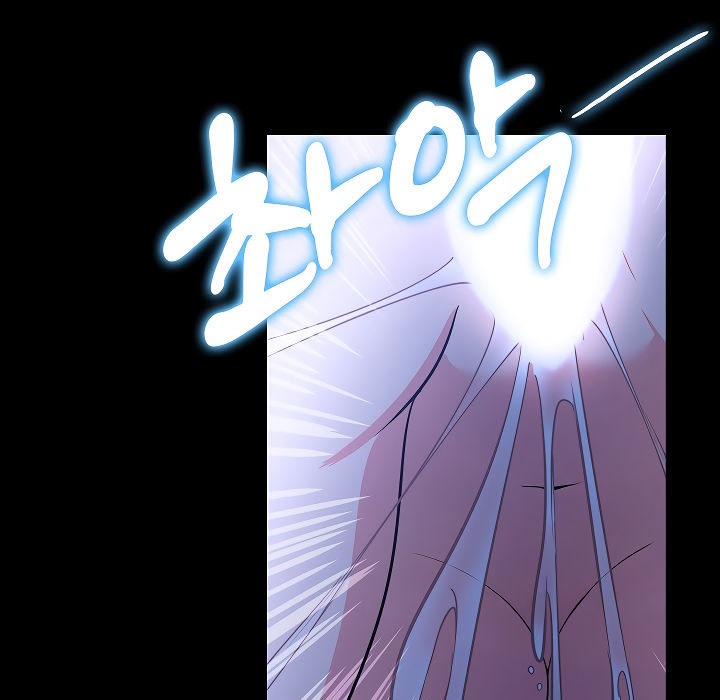 161P - 被召唤到异世界，然后成为半龙骑士长