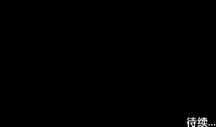 168P - 被召唤到异世界，然后成为半龙骑士长