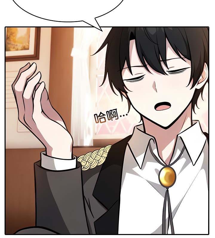 18P - 被召唤到异世界，然后成为半龙骑士长