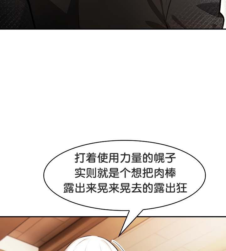 22P - 被召唤到异世界，然后成为半龙骑士长