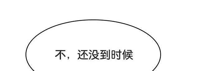 35P - 被召唤到异世界，然后成为半龙骑士长