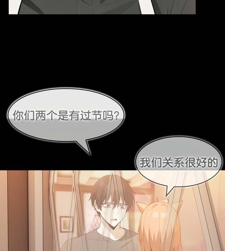 82P - 被召唤到异世界，然后成为半龙骑士长