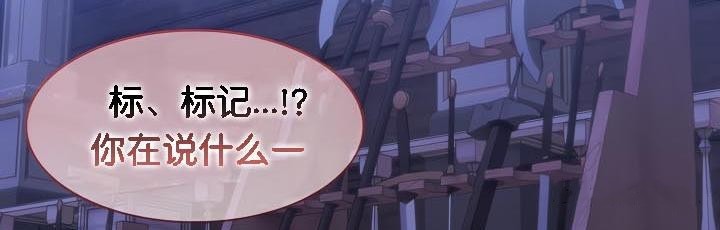 108P - 被召唤到异世界，然后成为半龙骑士长