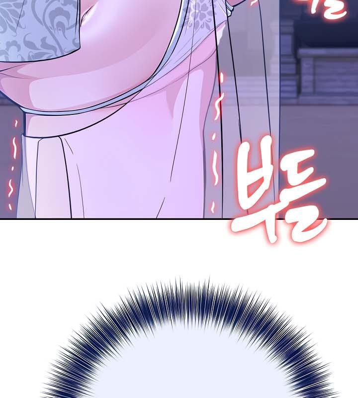 120P - 被召唤到异世界，然后成为半龙骑士长
