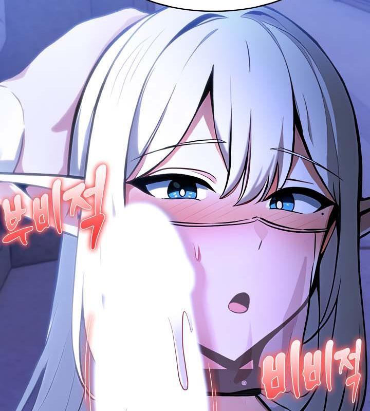 19P - 被召唤到异世界，然后成为半龙骑士长