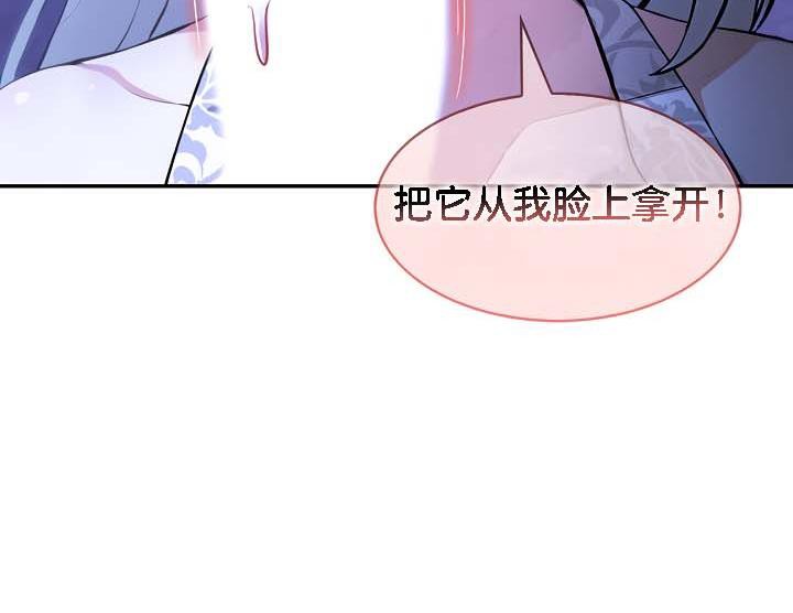 20P - 被召唤到异世界，然后成为半龙骑士长