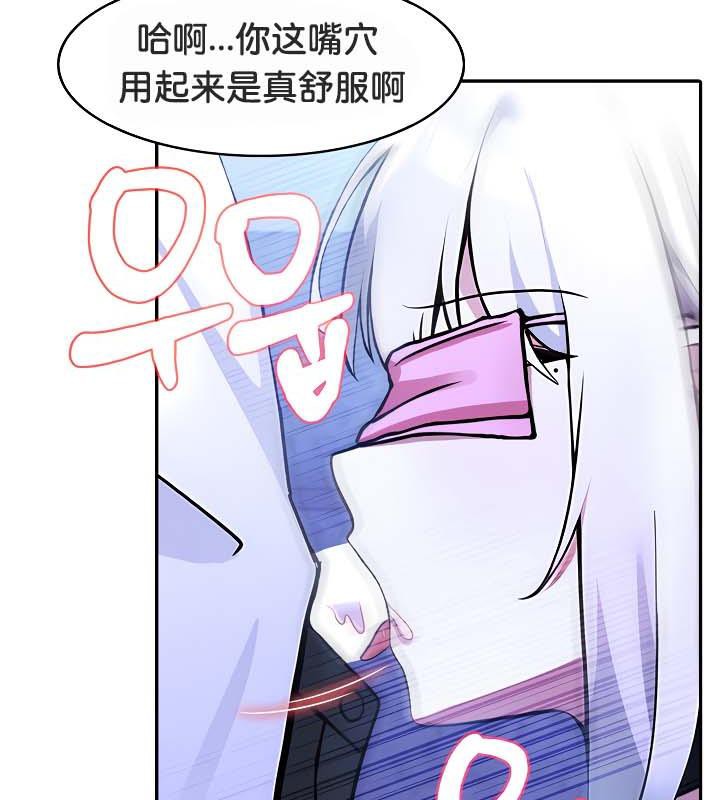 34P - 被召唤到异世界，然后成为半龙骑士长