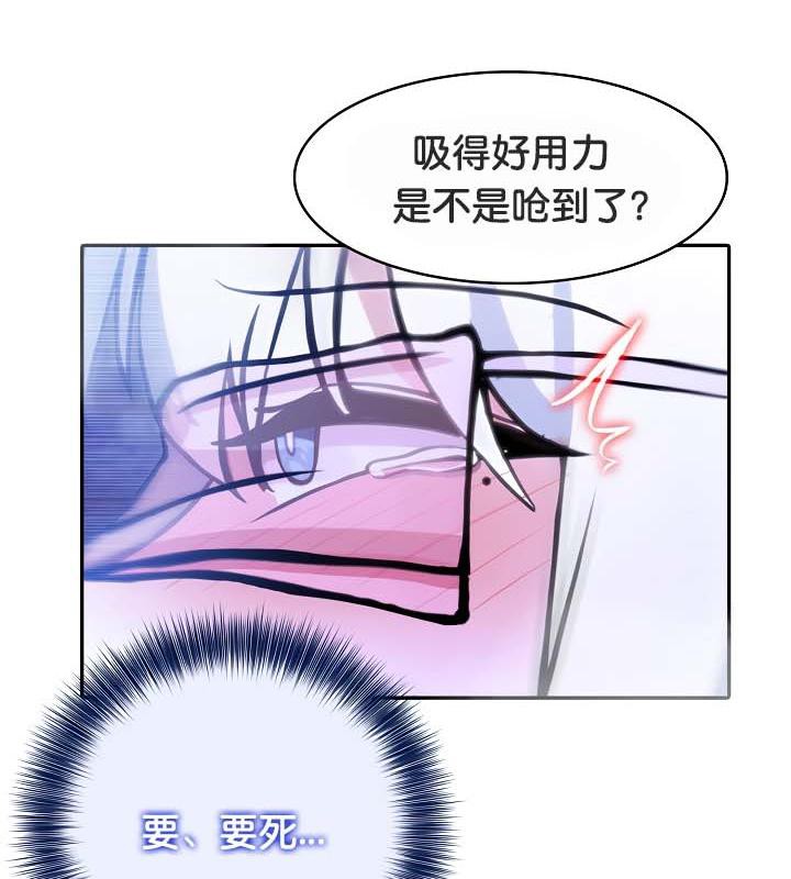 36P - 被召唤到异世界，然后成为半龙骑士长