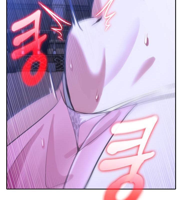 119P - 被召唤到异世界，然后成为半龙骑士长